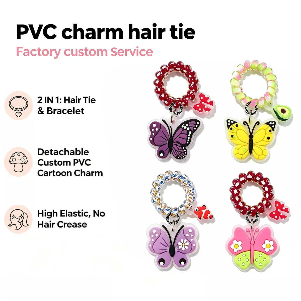 Colorful butterfly PVC hair tie charm